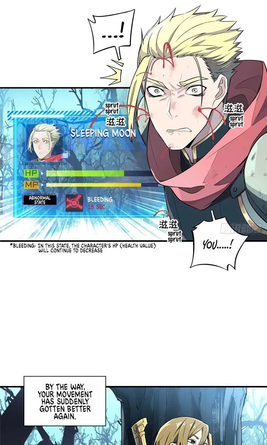 Read The King’s Avatar (Reboot) chapter 9 image 7 on Lezhin