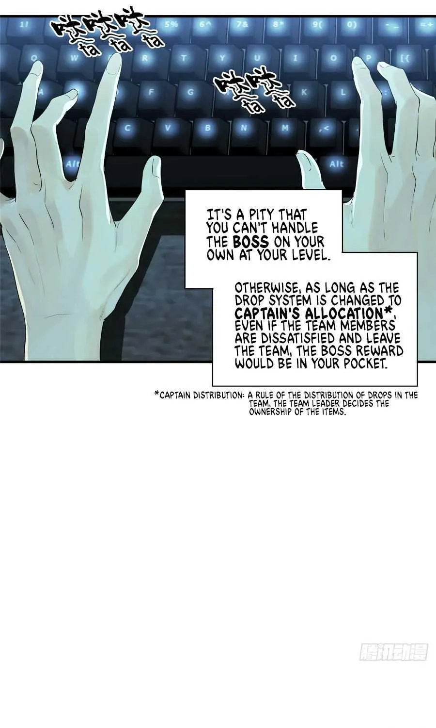 Read The King’s Avatar (Reboot) chapter 9 image 9 on Lezhin
