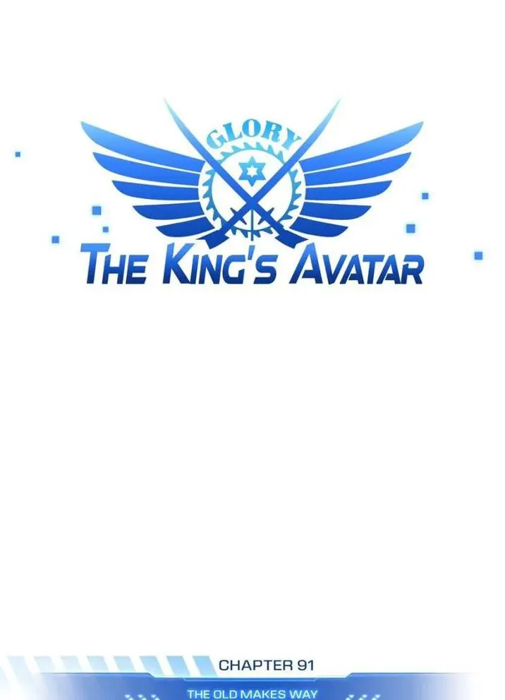 Read The King’s Avatar (Reboot) chapter 91 image 0 on Lezhin