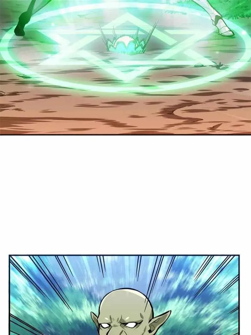 Read The King’s Avatar (Reboot) chapter 91 image 20 on Lezhin