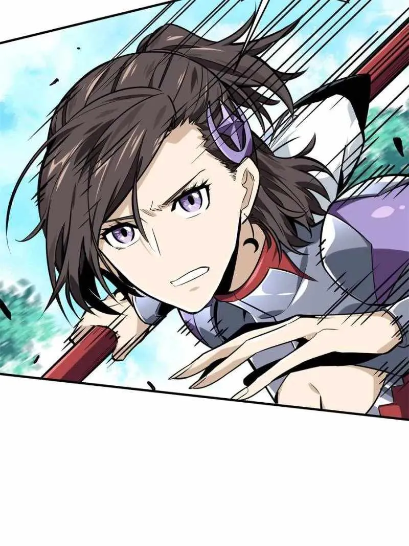 Read The King’s Avatar (Reboot) chapter 91 image 29 on Lezhin