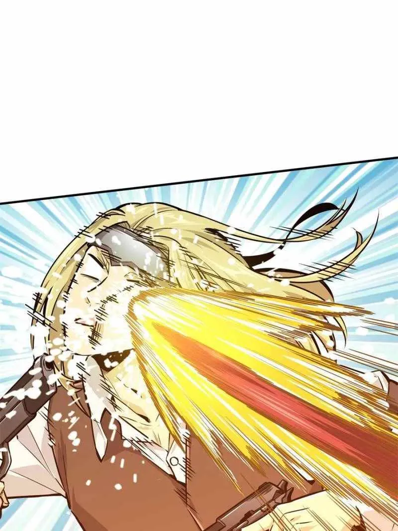 Read The King’s Avatar (Reboot) chapter 91 image 30 on Lezhin