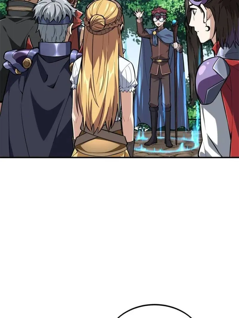 Read The King’s Avatar (Reboot) chapter 92 image 13 on Lezhin