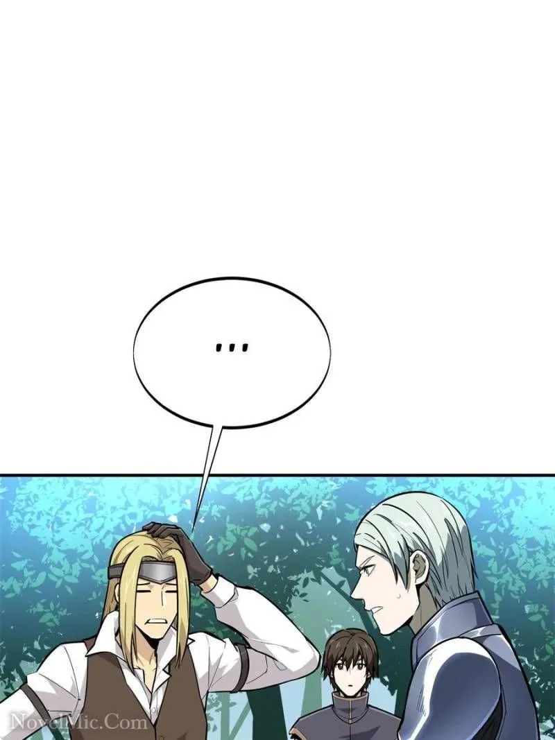 Read The King’s Avatar (Reboot) chapter 92 image 20 on Lezhin