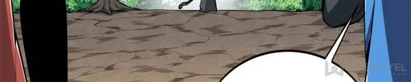 Read The King’s Avatar (Reboot) chapter 92 image 3 on Lezhin