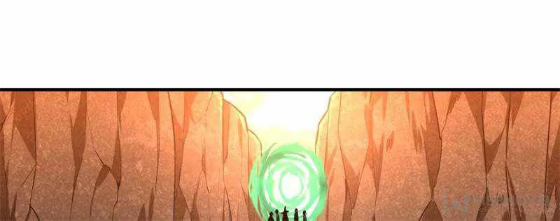 Read The King’s Avatar (Reboot) chapter 93 image 22 on Lezhin
