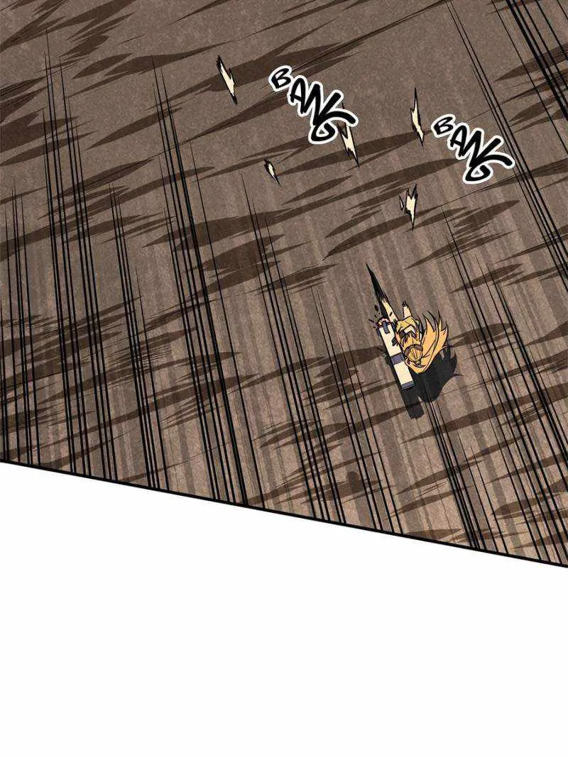 Read The King’s Avatar (Reboot) chapter 93 image 68 on Lezhin