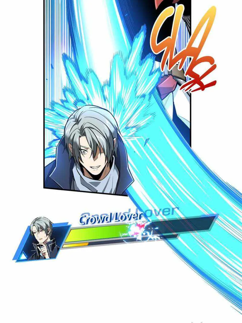 Read The King’s Avatar (Reboot) chapter 94 image 35 on Lezhin