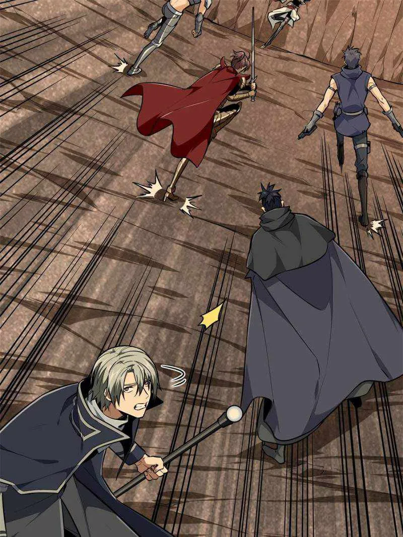 Read The King’s Avatar (Reboot) chapter 94 image 52 on Lezhin