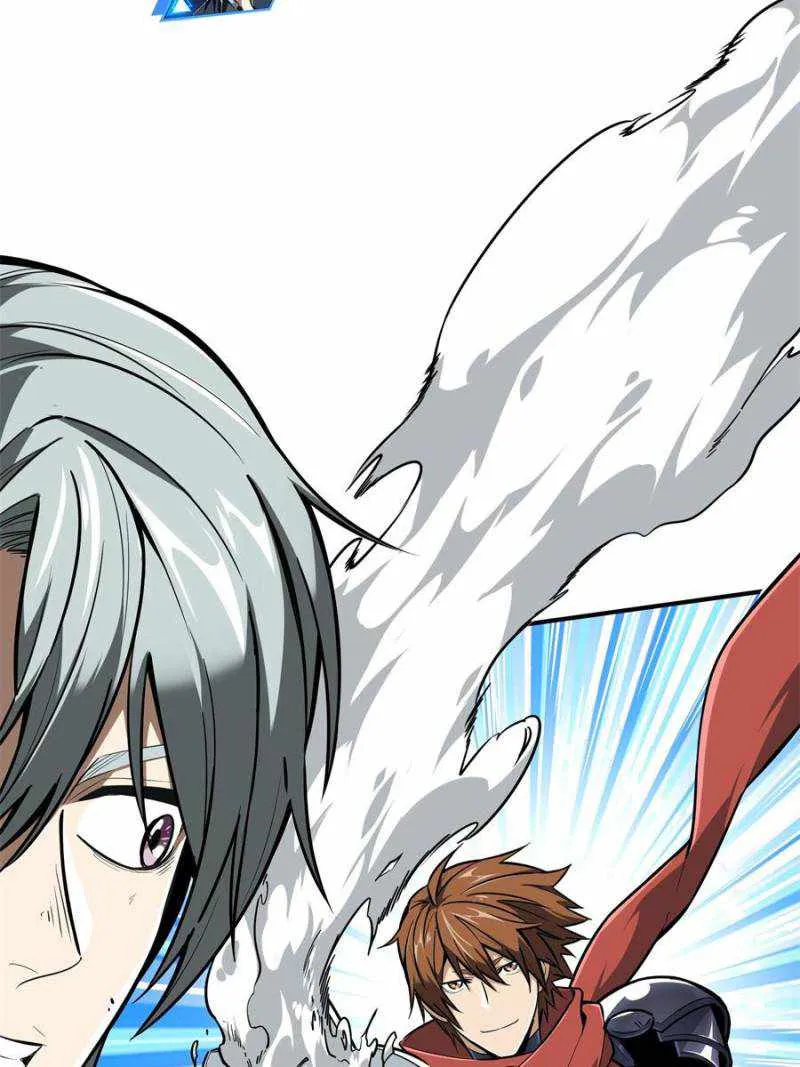 Read The King’s Avatar (Reboot) chapter 94 image 68 on Lezhin