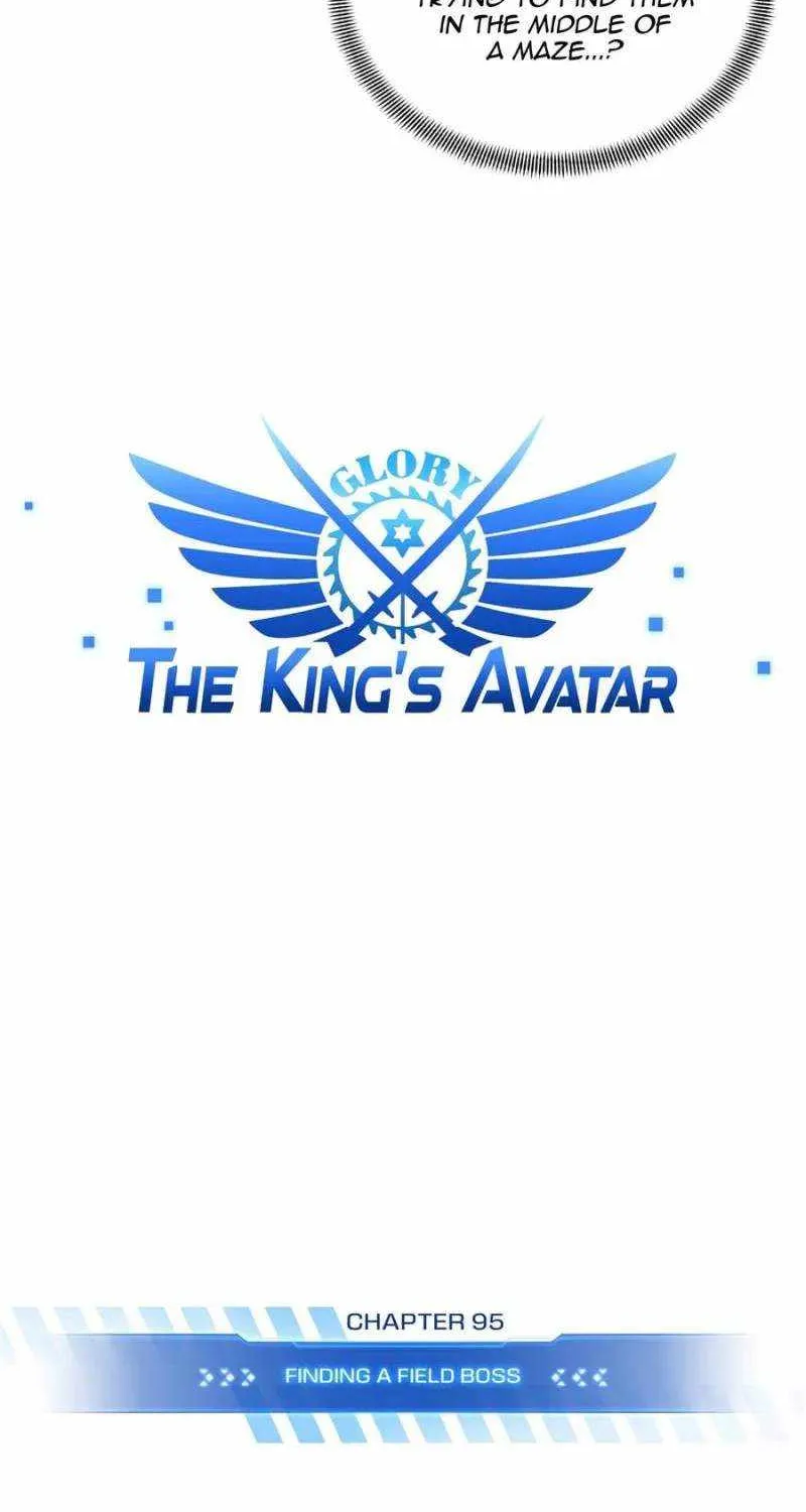 Read The King’s Avatar (Reboot) chapter 95 image 14 on Lezhin