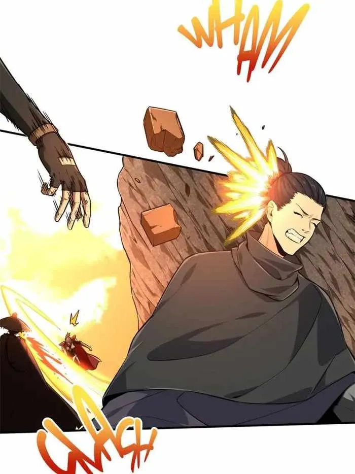 Read The King’s Avatar (Reboot) chapter 97 image 9 on Lezhin
