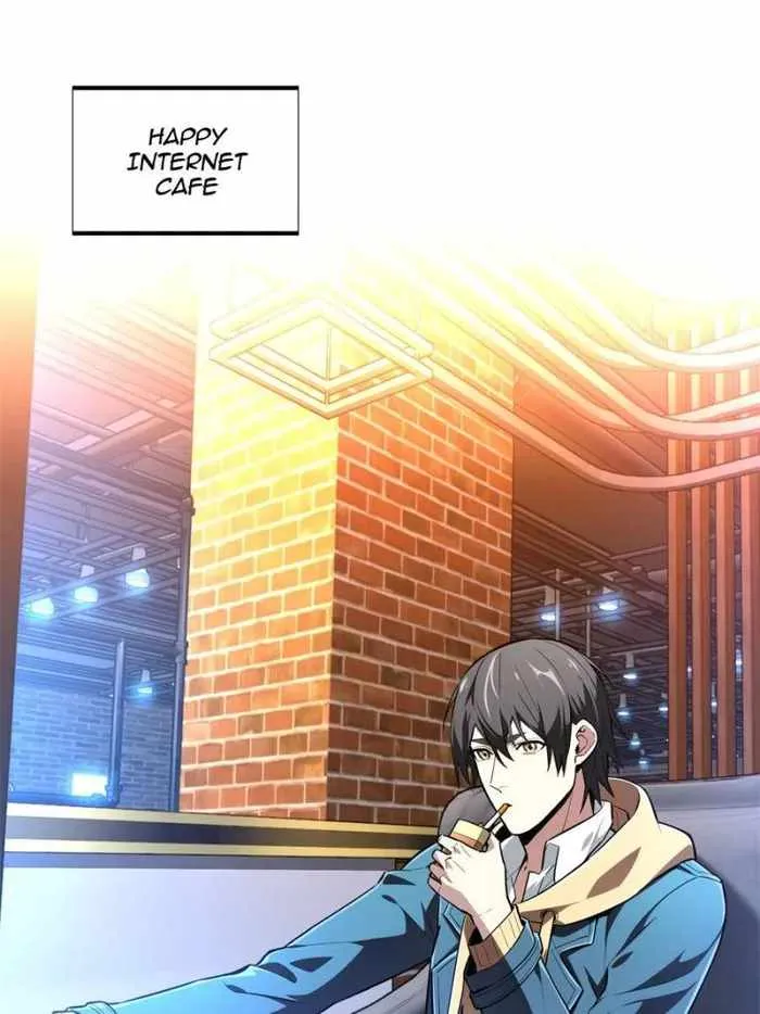 Read The King’s Avatar (Reboot) chapter 98 image 19 on Lezhin