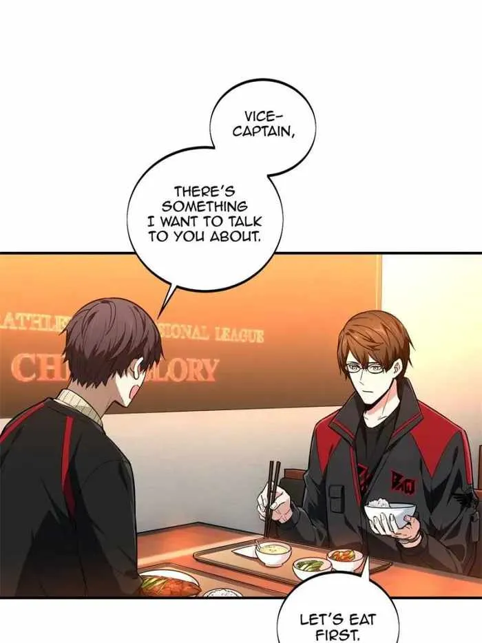 Read The King’s Avatar (Reboot) chapter 98 image 36 on Lezhin