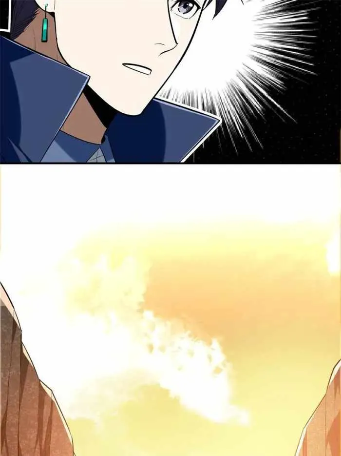 Read The King’s Avatar (Reboot) chapter 98 image 68 on Lezhin