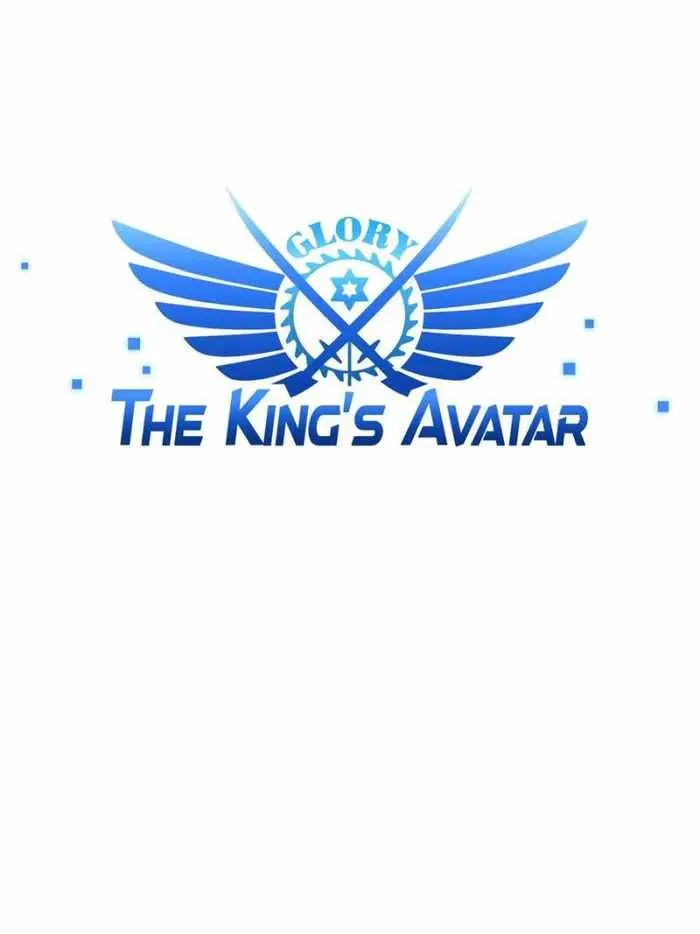 Read The King’s Avatar (Reboot) chapter 98 image 7 on Lezhin