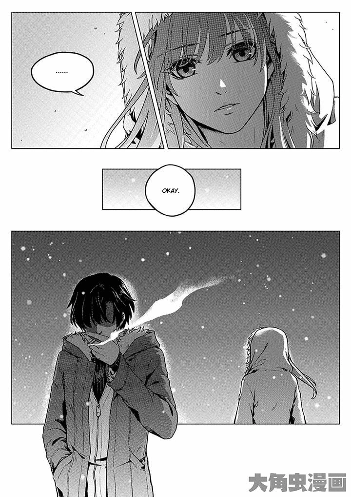 Read The King