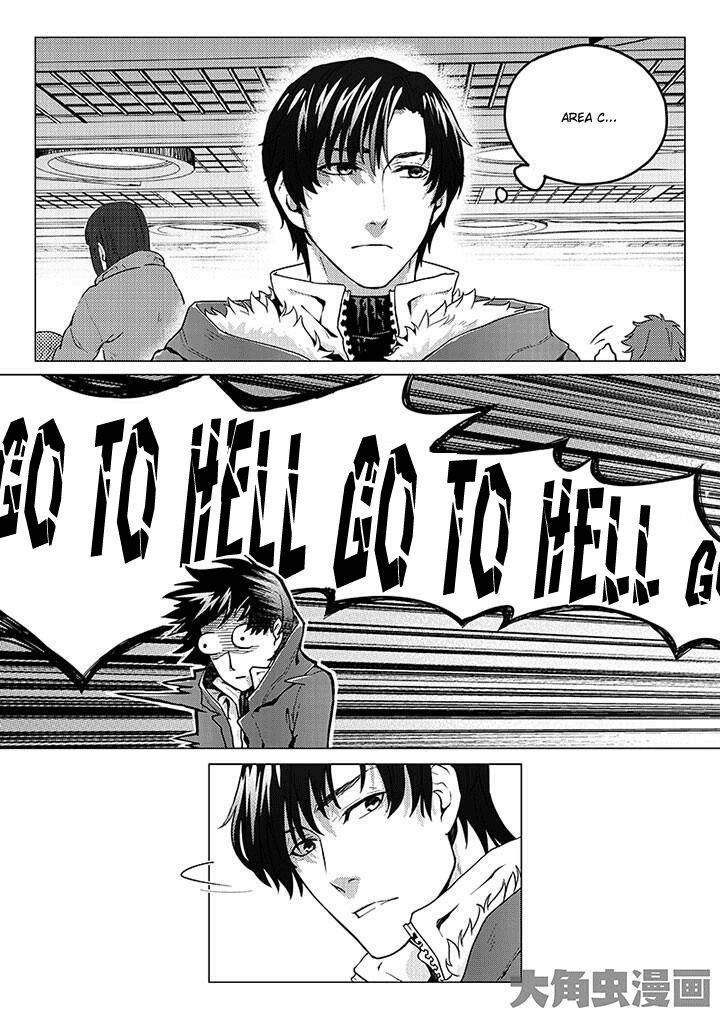 Read The King