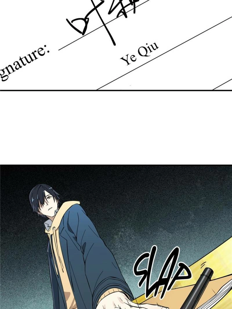 Read The King