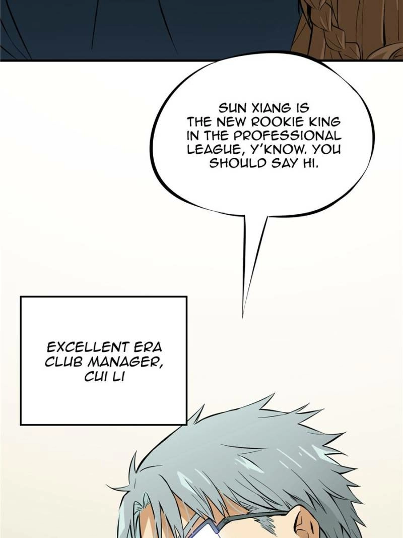 Read The King