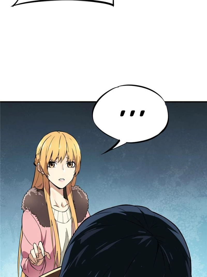 Read The King