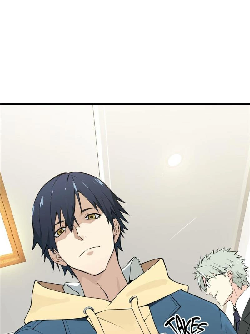 Read The King