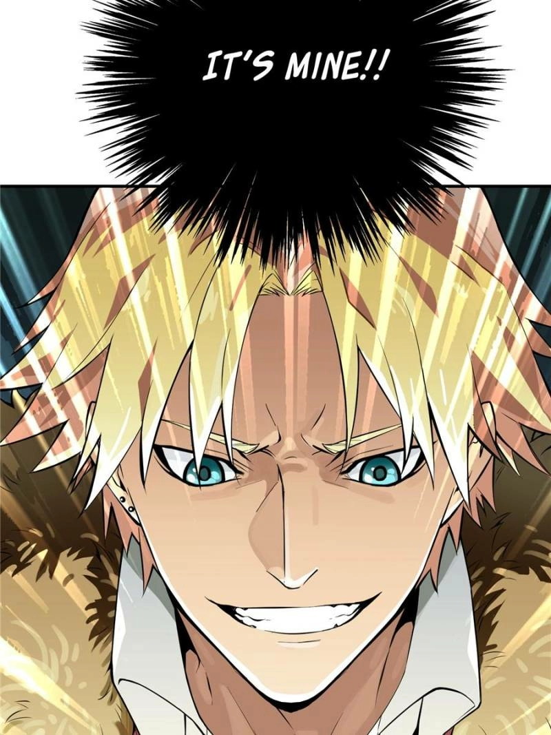 Read The King