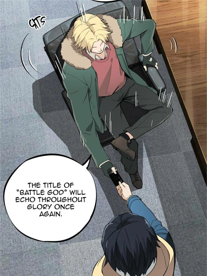 Read The King