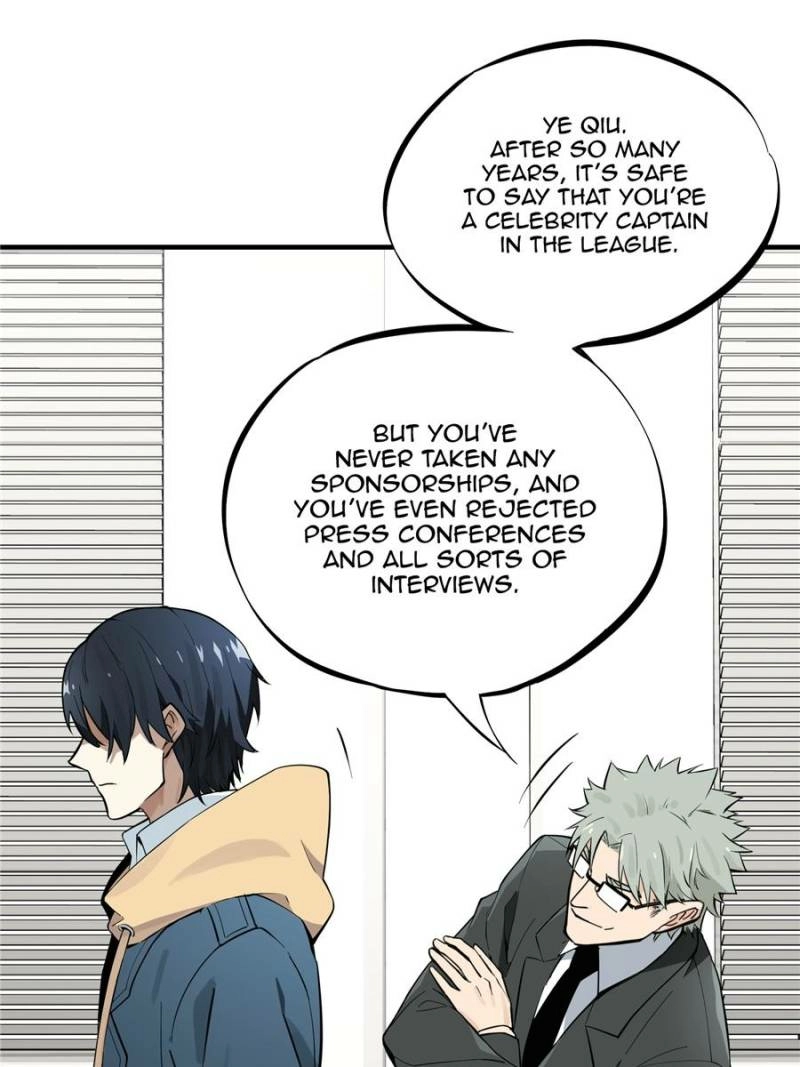 Read The King