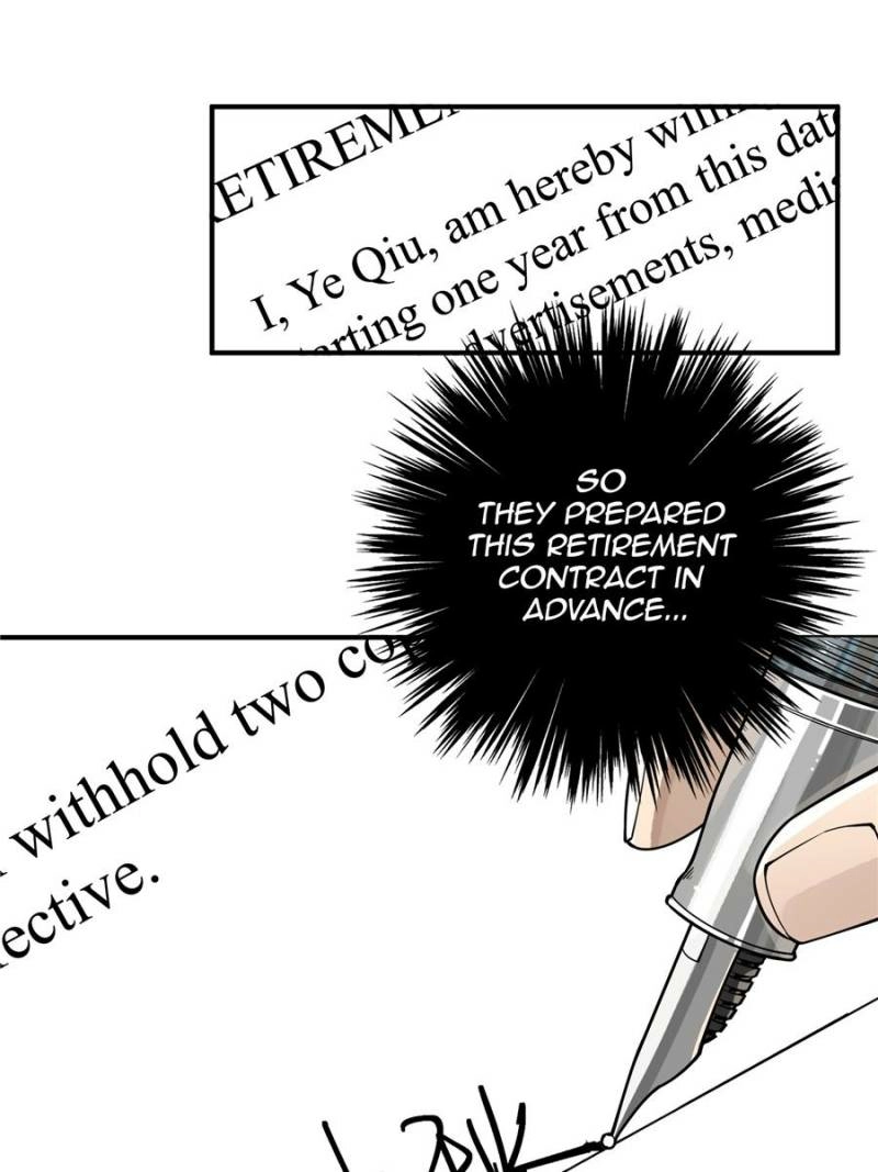 Read The King