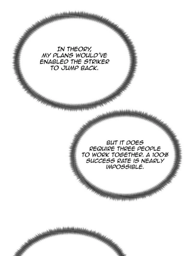 Read The King