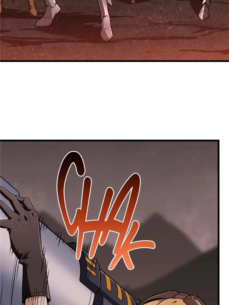 Read The King