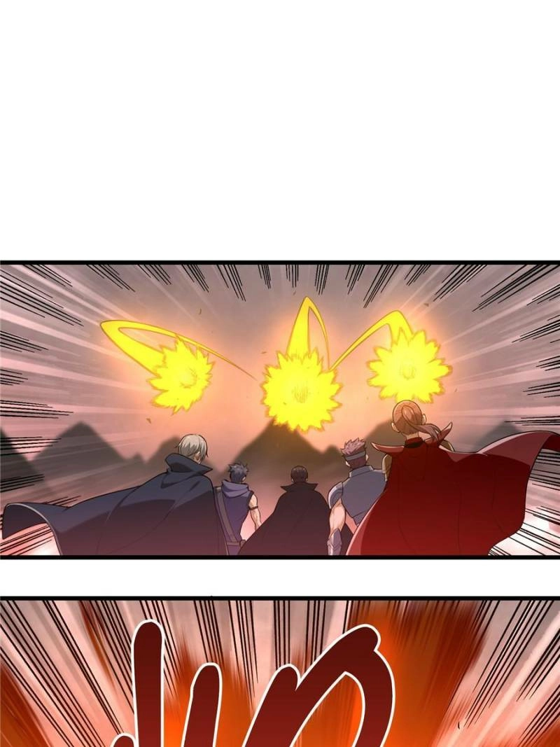 Read The King