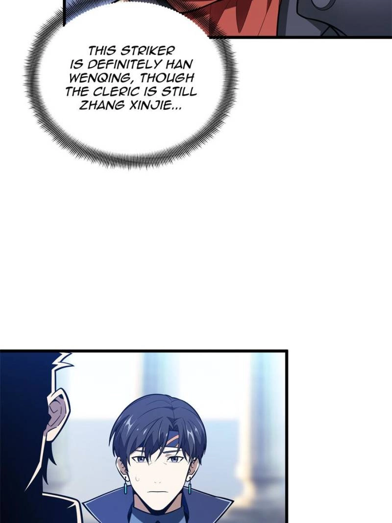 Read The King