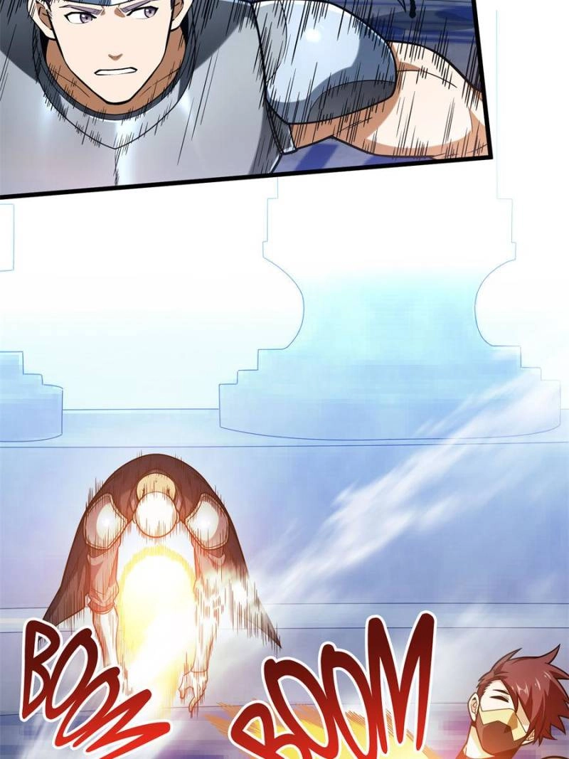 Read The King