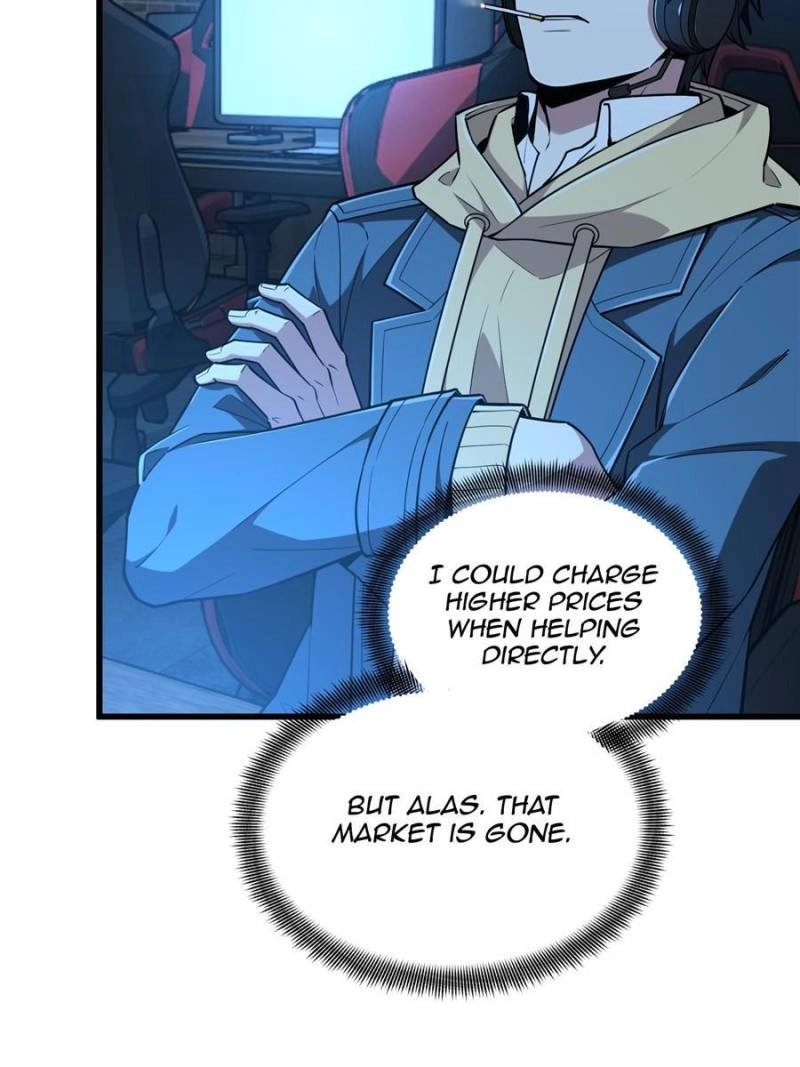 Read The King