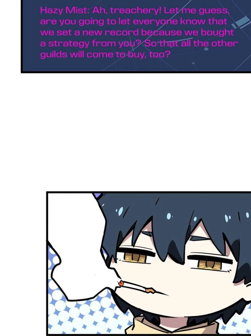 Read The King