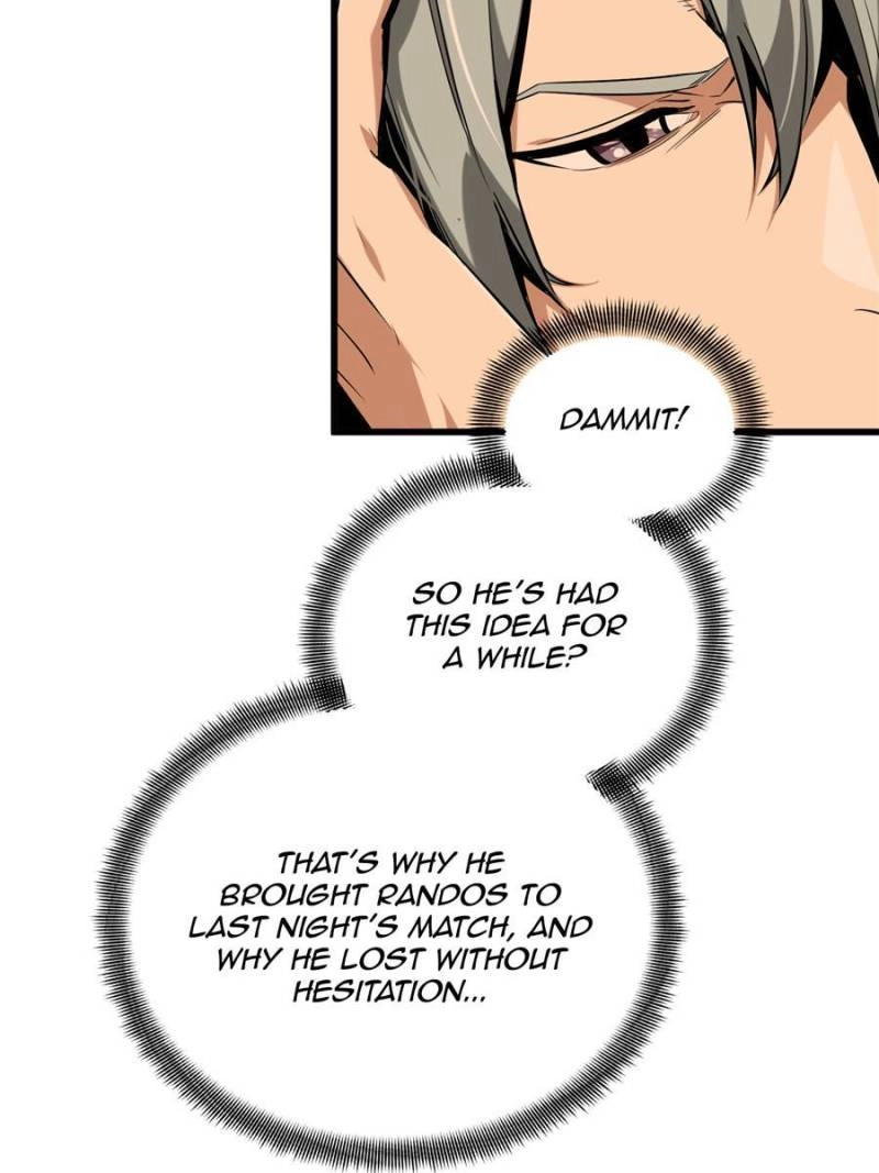 Read The King