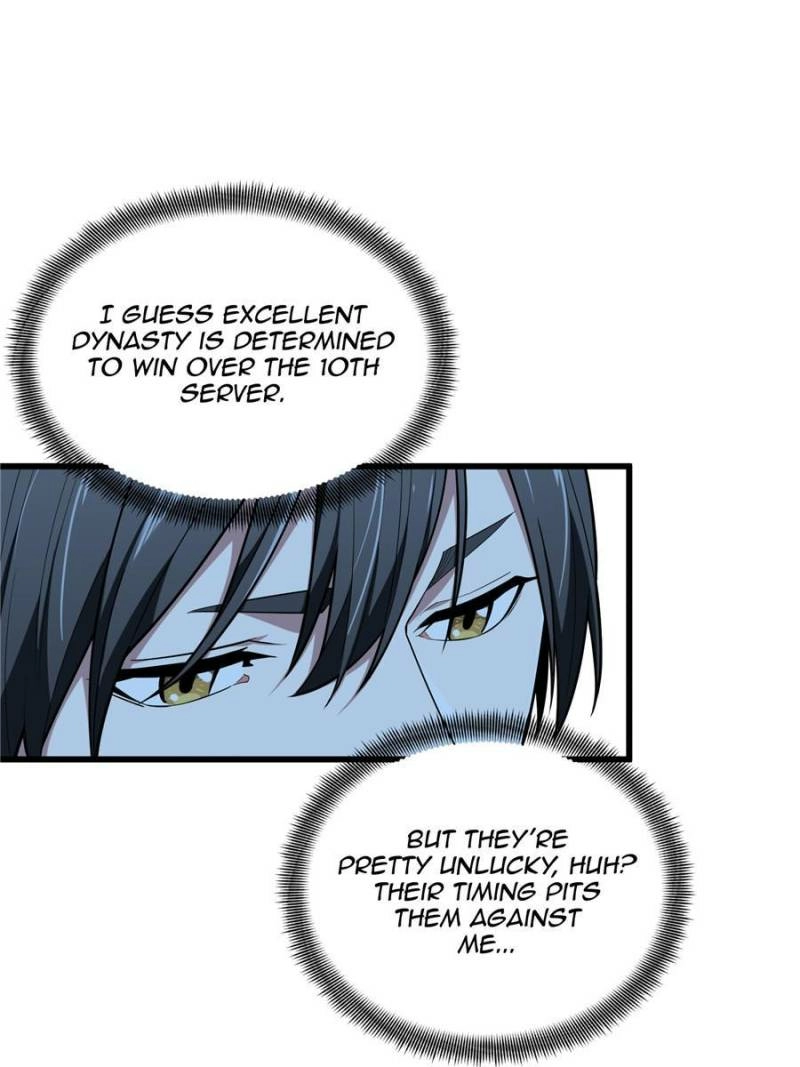 Read The King