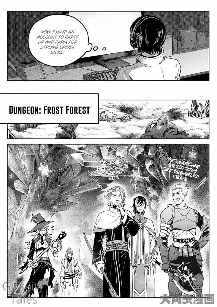 Read The King