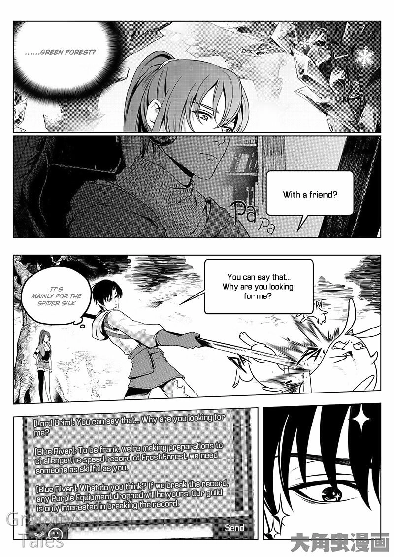Read The King