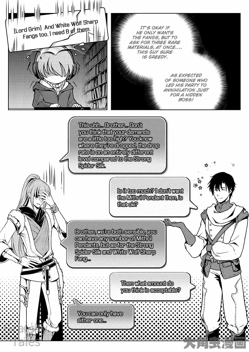 Read The King
