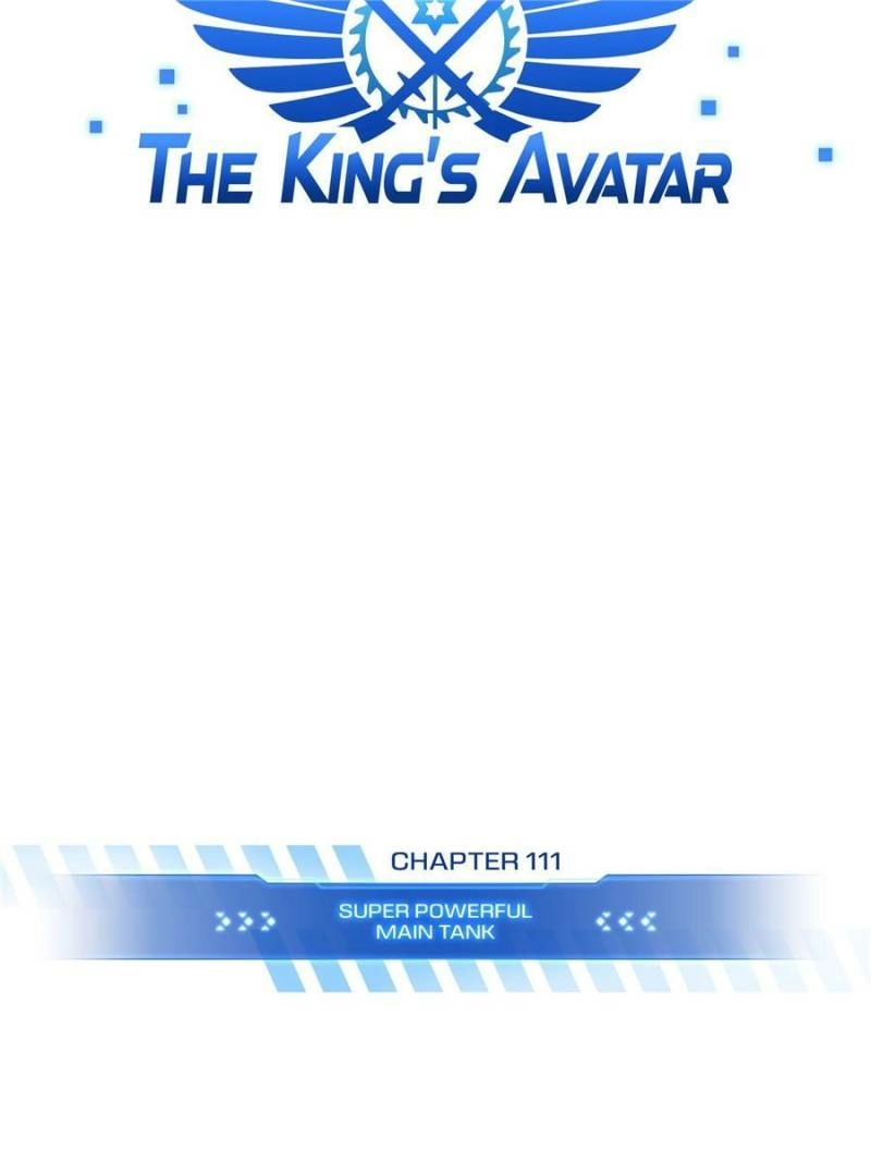 Read The King