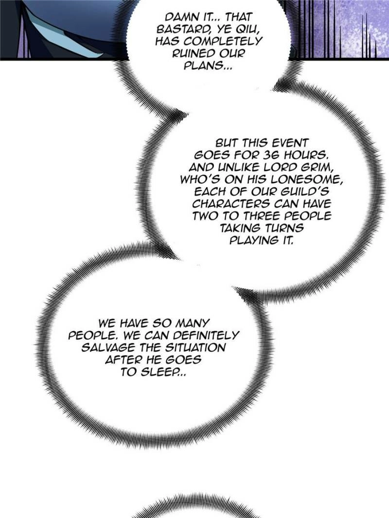 Read The King