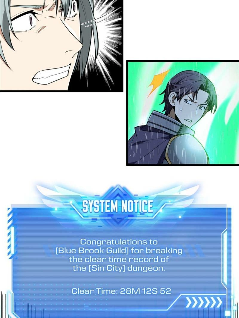 Read The King