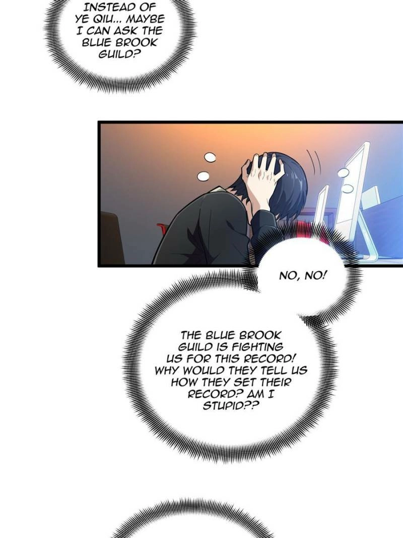 Read The King