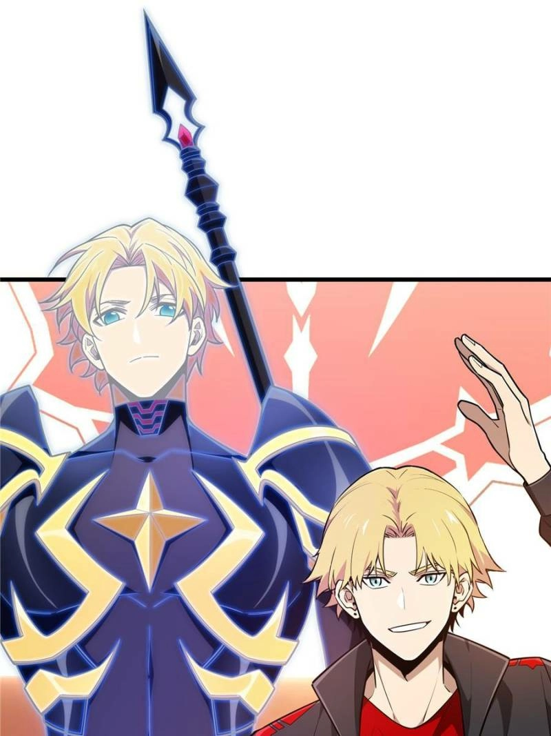 Read The King