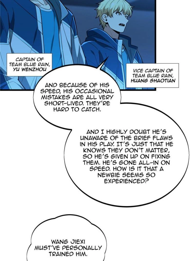 Read The King