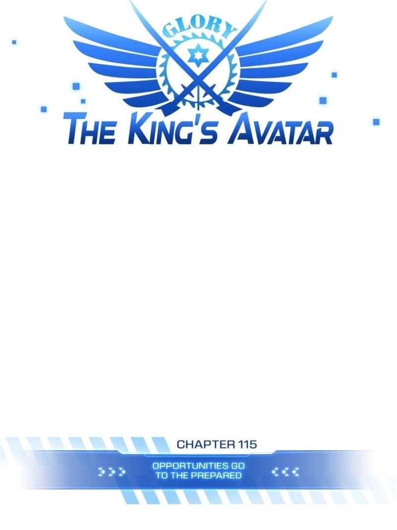 Read The King