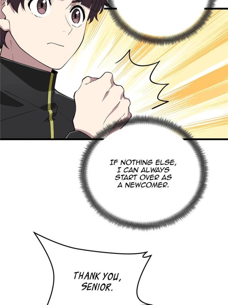 Read The King